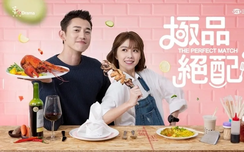 Perfect Match hấp dẫn nhờ không khí vui vẻ, câu chuyện gia đình gần gũi và tuyến tình cảm nhẹ nhàng.