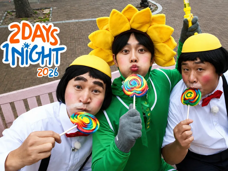Những thử thách bất ngờ, trò chơi hài hước và chemistry tự nhiên giữa các thành viên giúp 2 Days 1 Night duy trì sức hút qua nhiều năm.