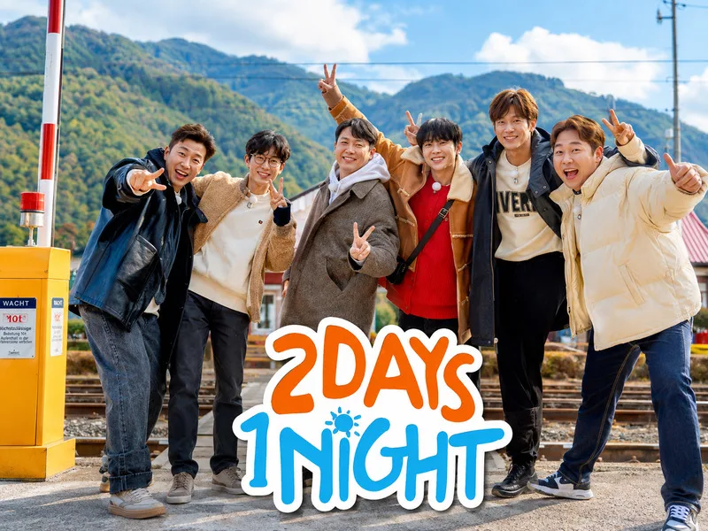2 Days 1 Night: Khám phá gameshow Hàn Quốc và dàn cast mới